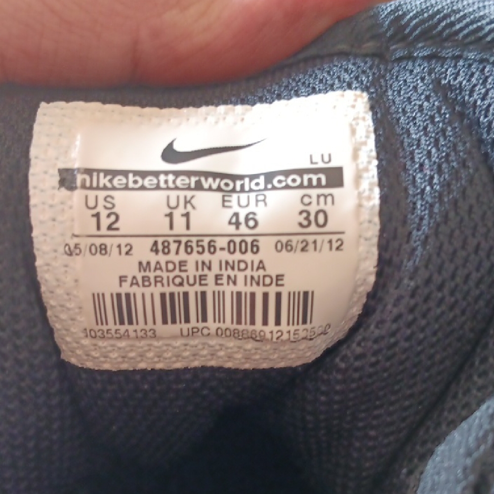 Nike Charcoal Athletic Shoes